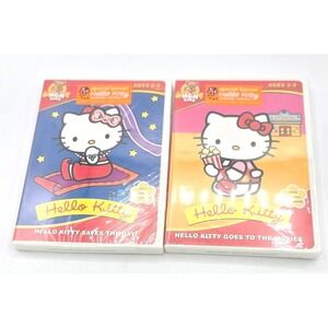 Hello Kitty DVD Movies: Hello Kitty Saves the Day and Goes to the Movies